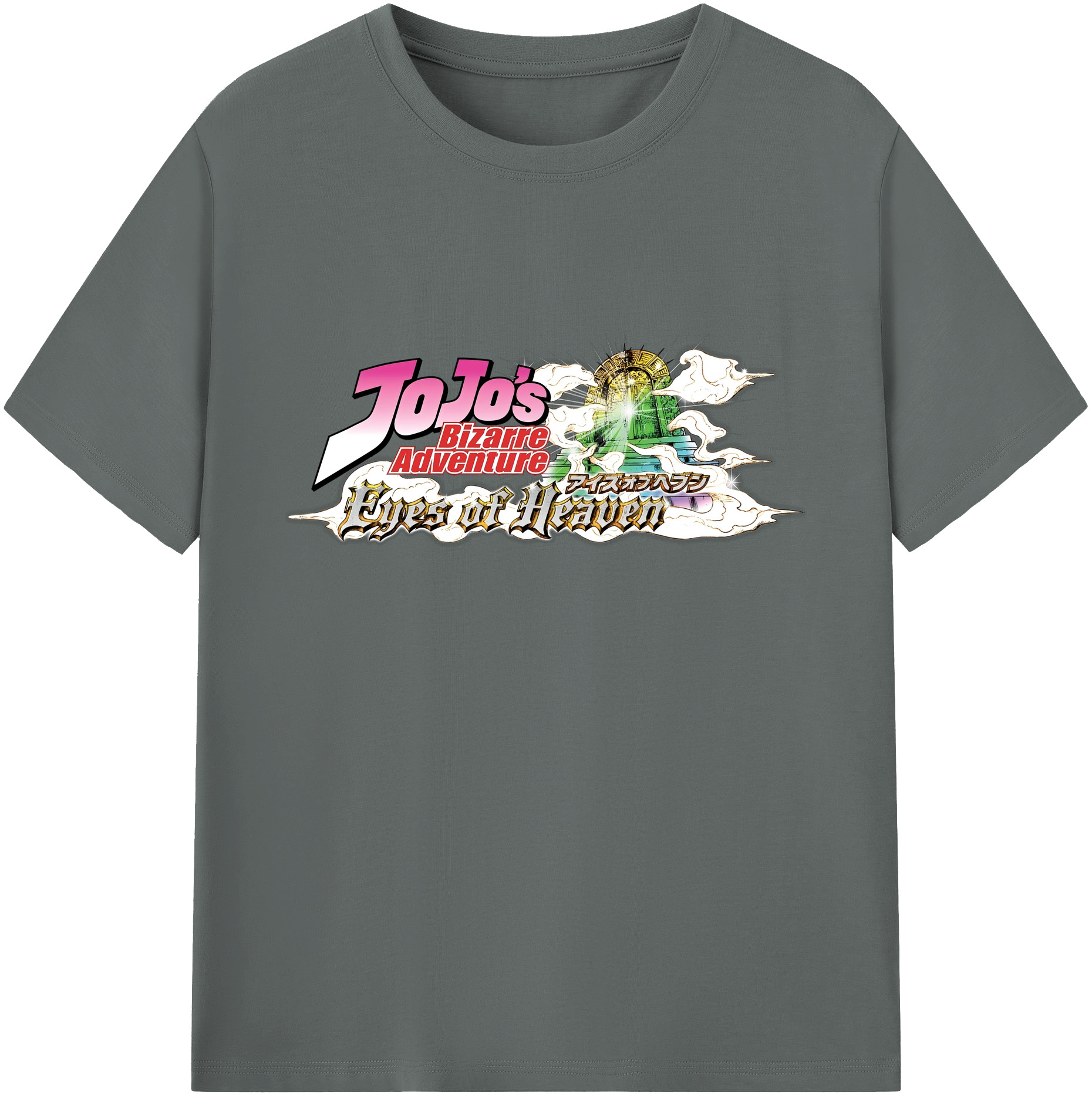 （画像用） ジョジョの奇妙な冒険 JoJo's Bizarre Adventure 綿100％ メンズ半袖Tシャツ｜肌触りやわらか＆通気性